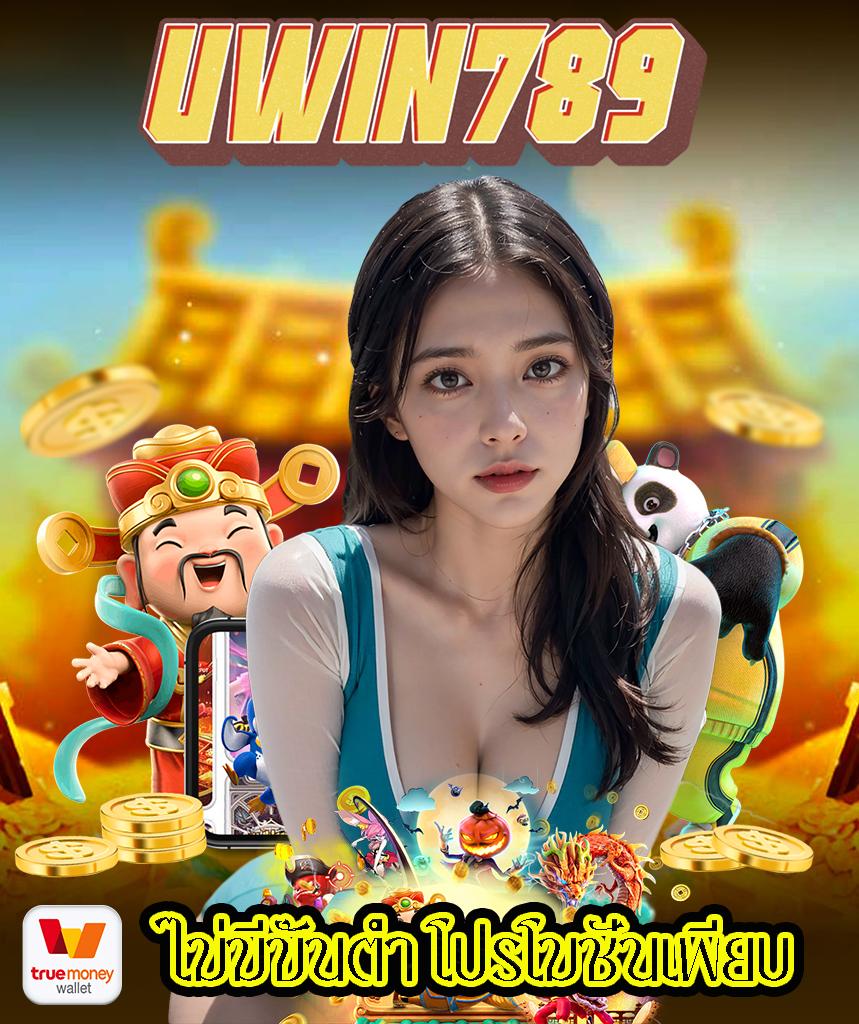 สล็อต อเวจี คาสิโนออนไลน์ มาตรฐานระดับโลก สมัครวันนี้รับฟรีโบนัส