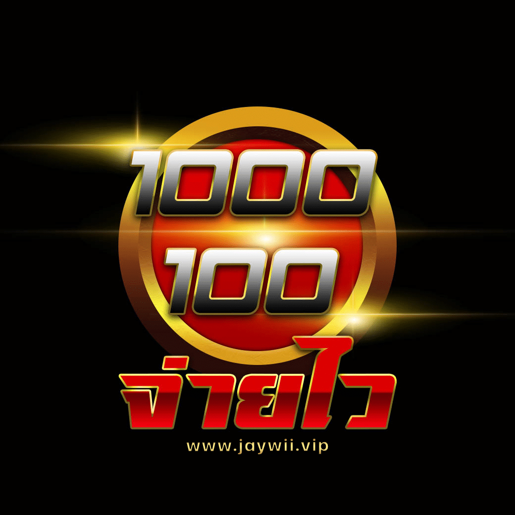 สล็อต เครดิต ฟรี 50 เล่นง่าย จ่ายจริง พร้อมโปรโมชั่นเด่นในไทย