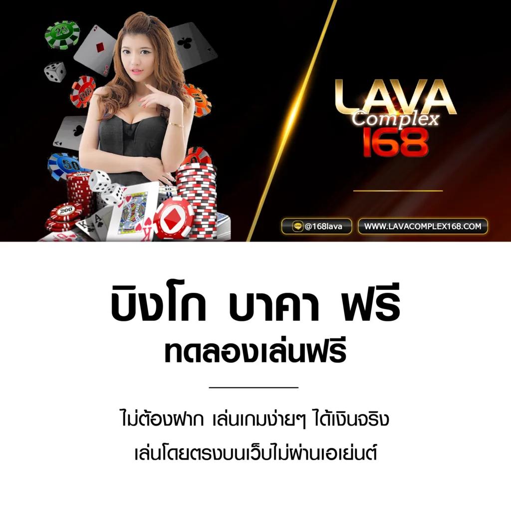 สล็อต เครดิตฟรี 500 ไม่ต้องฝากก่อน ยืนยันเบอร์ รับง่ายครบทุกเกม