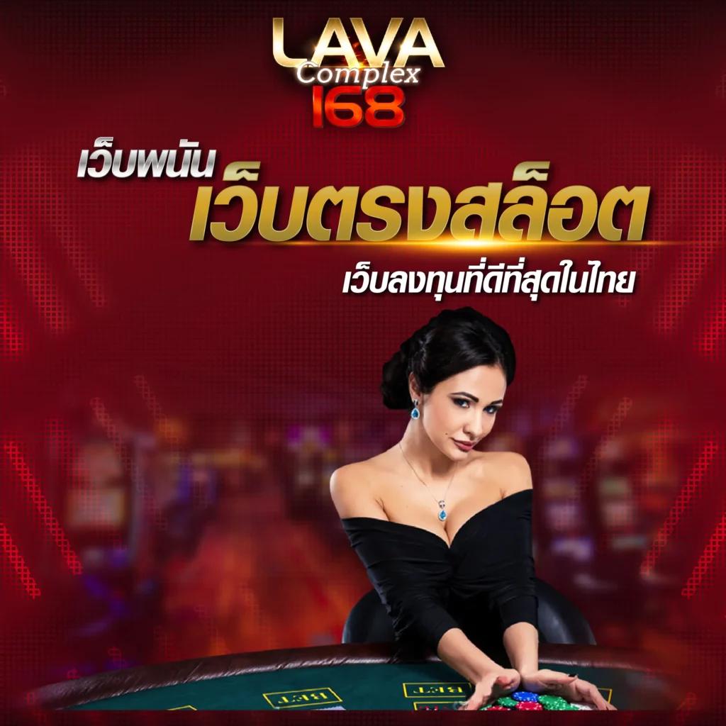 สล็อต เด โม่ คาสิโนเว็บตรง ระบบทันสมัย เล่นง่ายจ่ายเต็มมั่นใจ