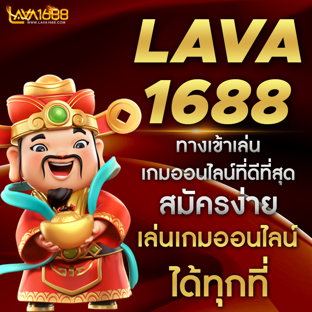 สล็อต เว็บ ตรง จ่ายจริง ไม่มีขั้นต่ำ เว็บตรง ระบบทันสมัย