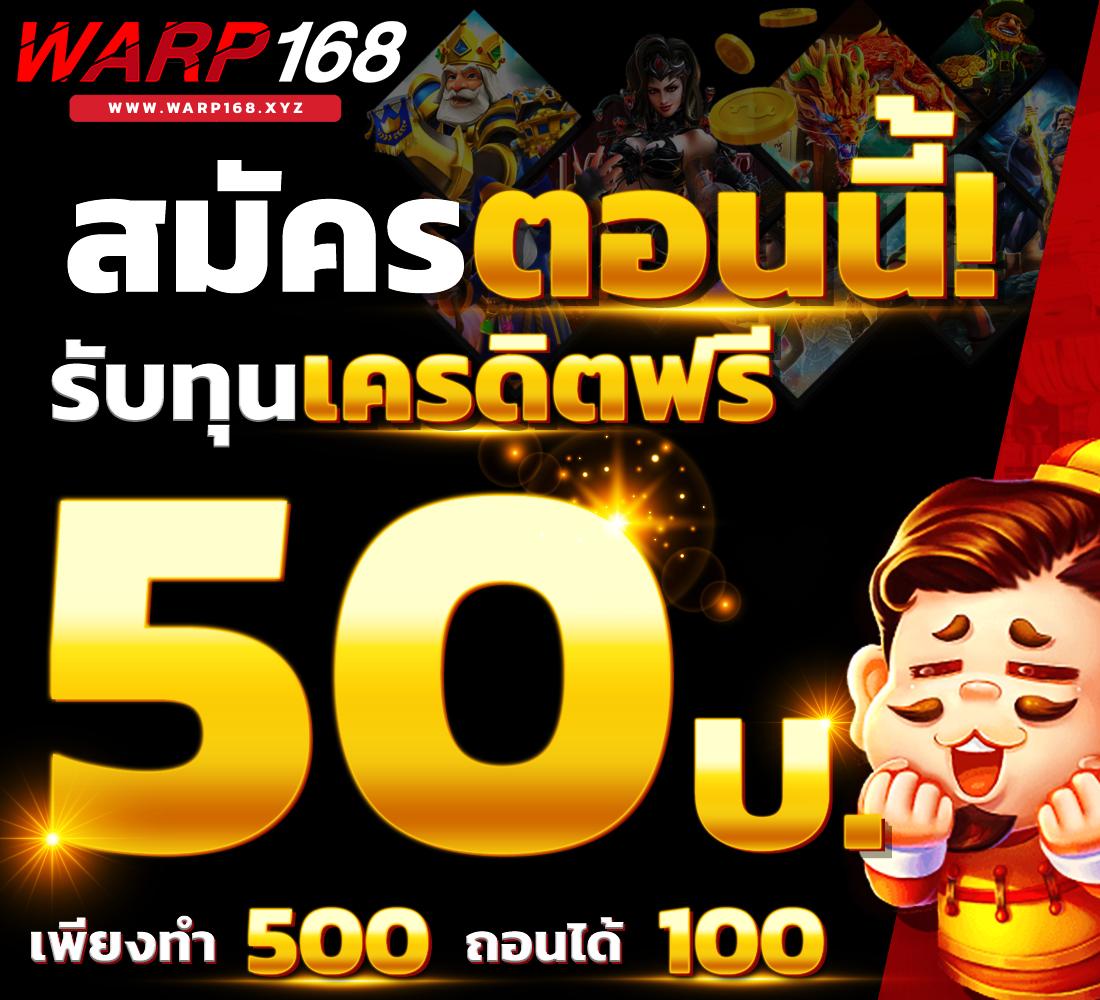 สล็อต เว็บ ตรง แตก หนัก ครอบคลุมทุกความบันเทิงแห่งการเดิมพัน