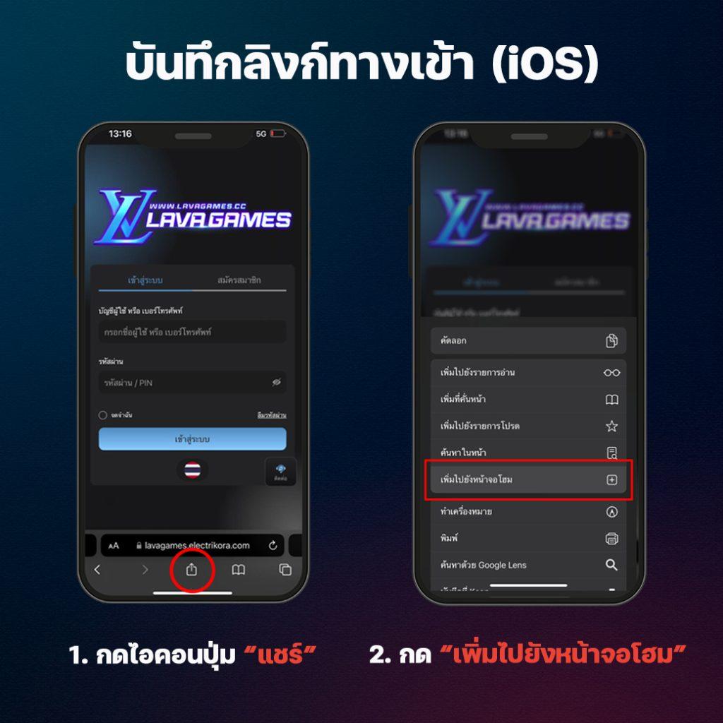 สล็อต แจก เครดิต ฟรี แบรนด์คาสิโนออนไลน์ อันดับ 1 สนุกได้ทุกวัน