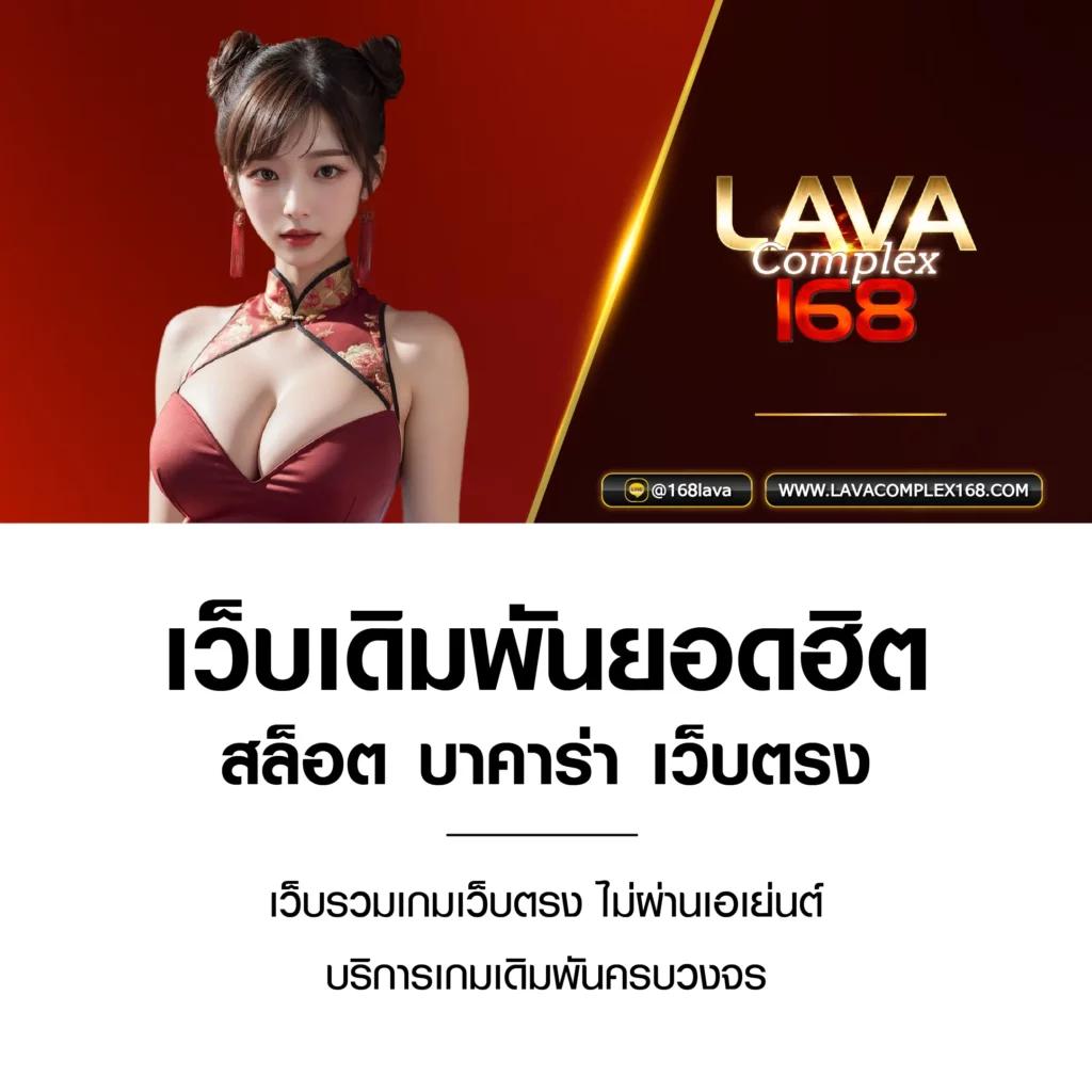 สล็อตbp8 เว็บเดิมพันยอดนิยมอันดับหนึ่งในไทย ฟีเจอร์ครบครันเกมหลากหลาย