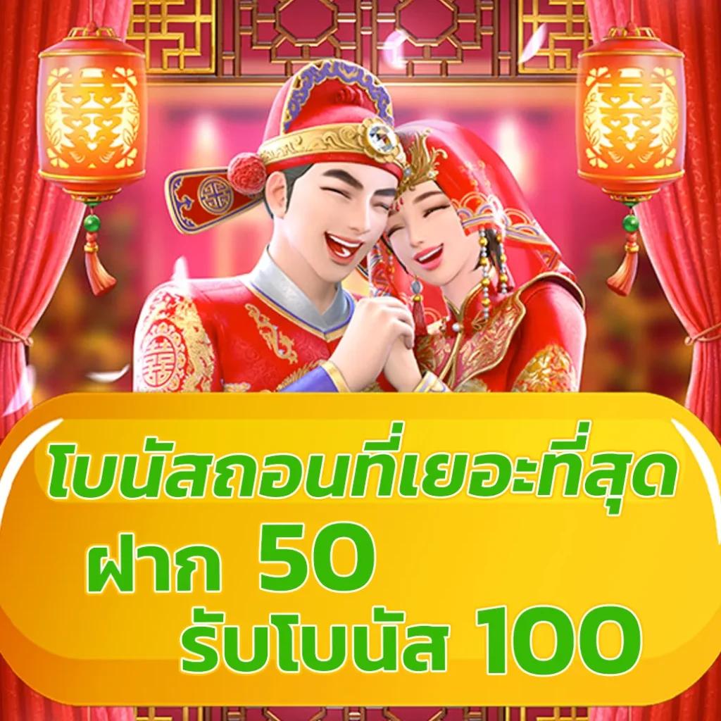 สล็อตg2g123 คาสิโนอันดับ1 เล่นง่าย ปลอดภัย ฝากถอนออโต้