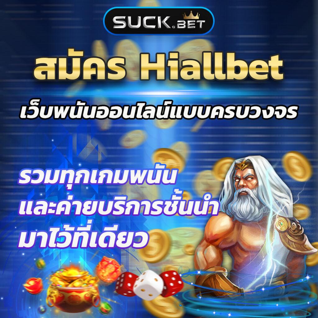 สล็อตg2g168p เว็บตรง เล่นง่าย จ่ายจริง ไม่ผ่านเอเย่นต์