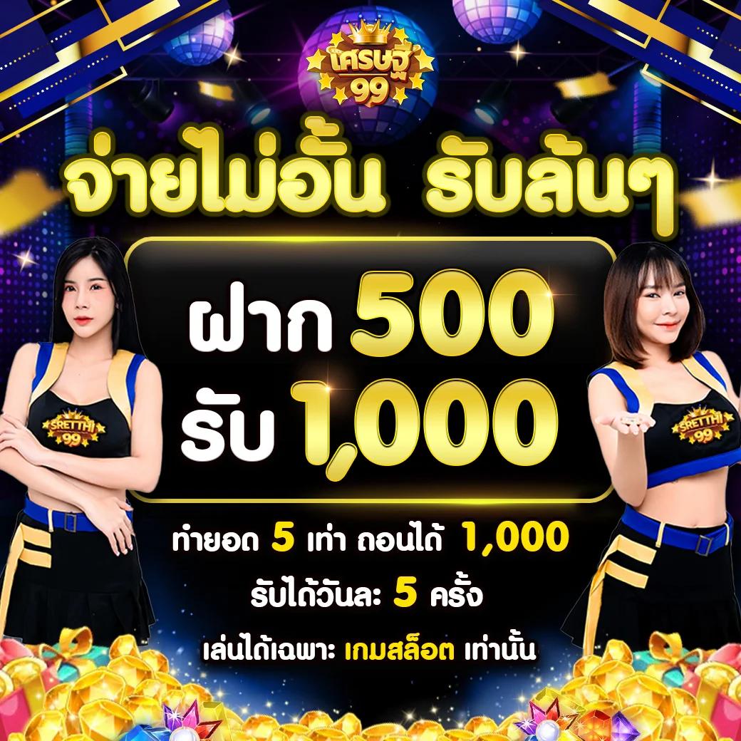 สล็อตnexobet เว็บเกมชั้นนำเล่นง่ายจ่ายไว พร้อมโปรโมชั่นล่าสุด