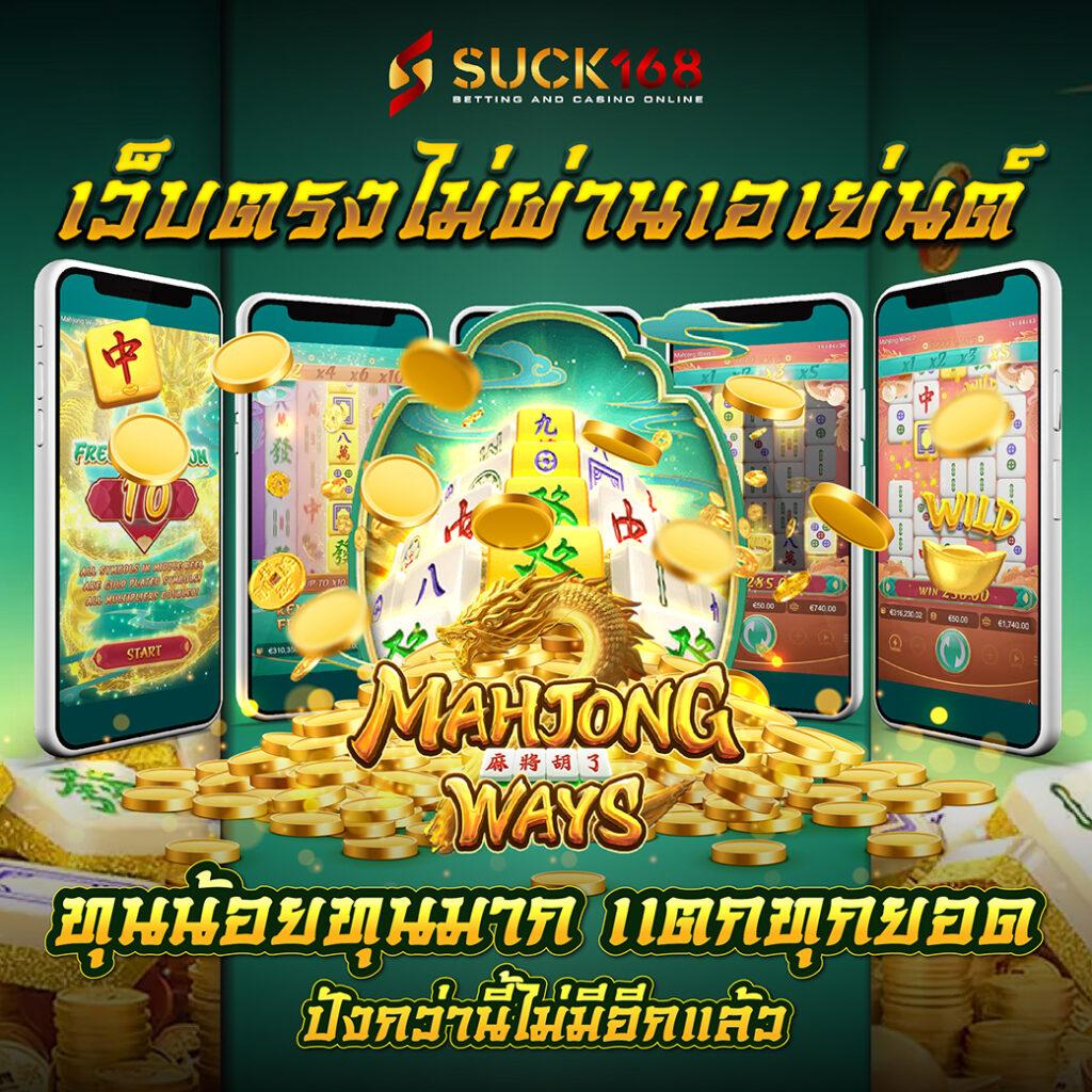สล็อตpg พร้อมโบนัสใหม่ล่าสุด สมัครวันนี้รับสิทธิ์พิเศษทุกวัน