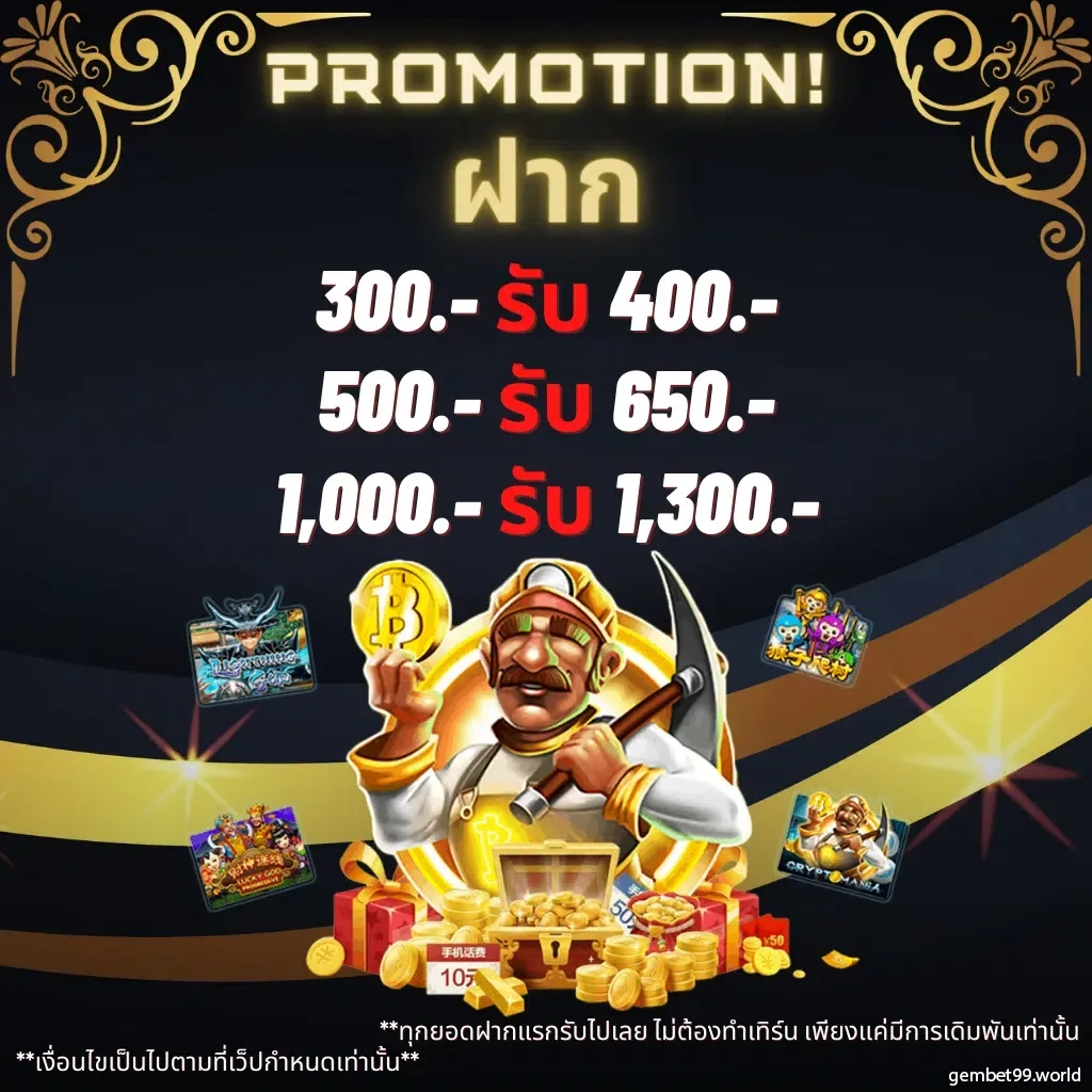 สล็อตxo24 เกมทำเงินออนไลน์ ยุคใหม่ล่าสุด 2024