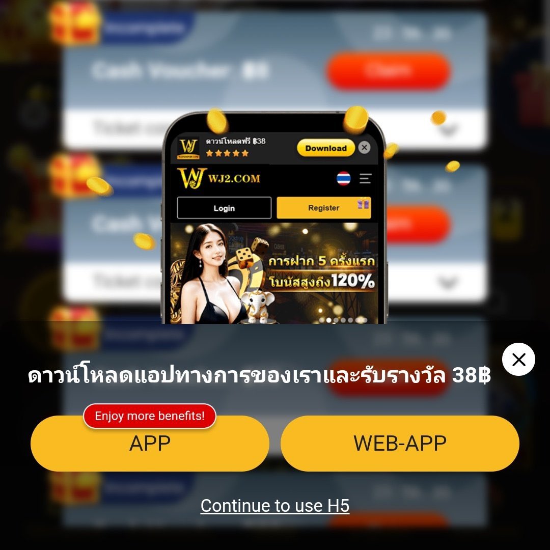 สล็อตคิงคอง เว็บตรง รวมเกมสล็อตยอดนิยม โบนัสแตกง่ายในประเทศไทย