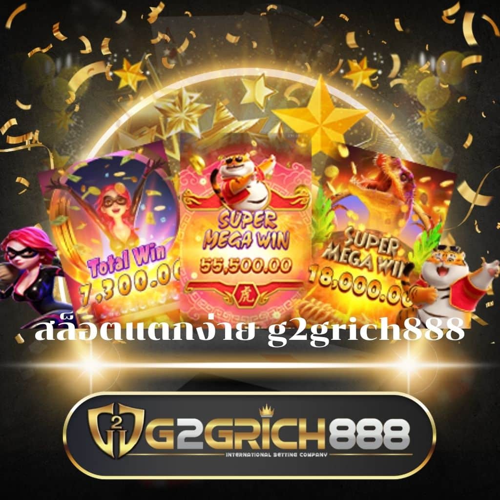 สล็อตค่าย lava เว็บตรง สนุกง่าย เล่นได้เงินจริง ปลอดภัยแน่นอน