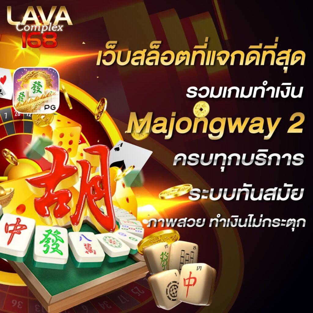 สล็อตทั้งหมด เว็บตรง ไม่ผ่านเอเย่นต์ มั่งคั่งทุกวินาที