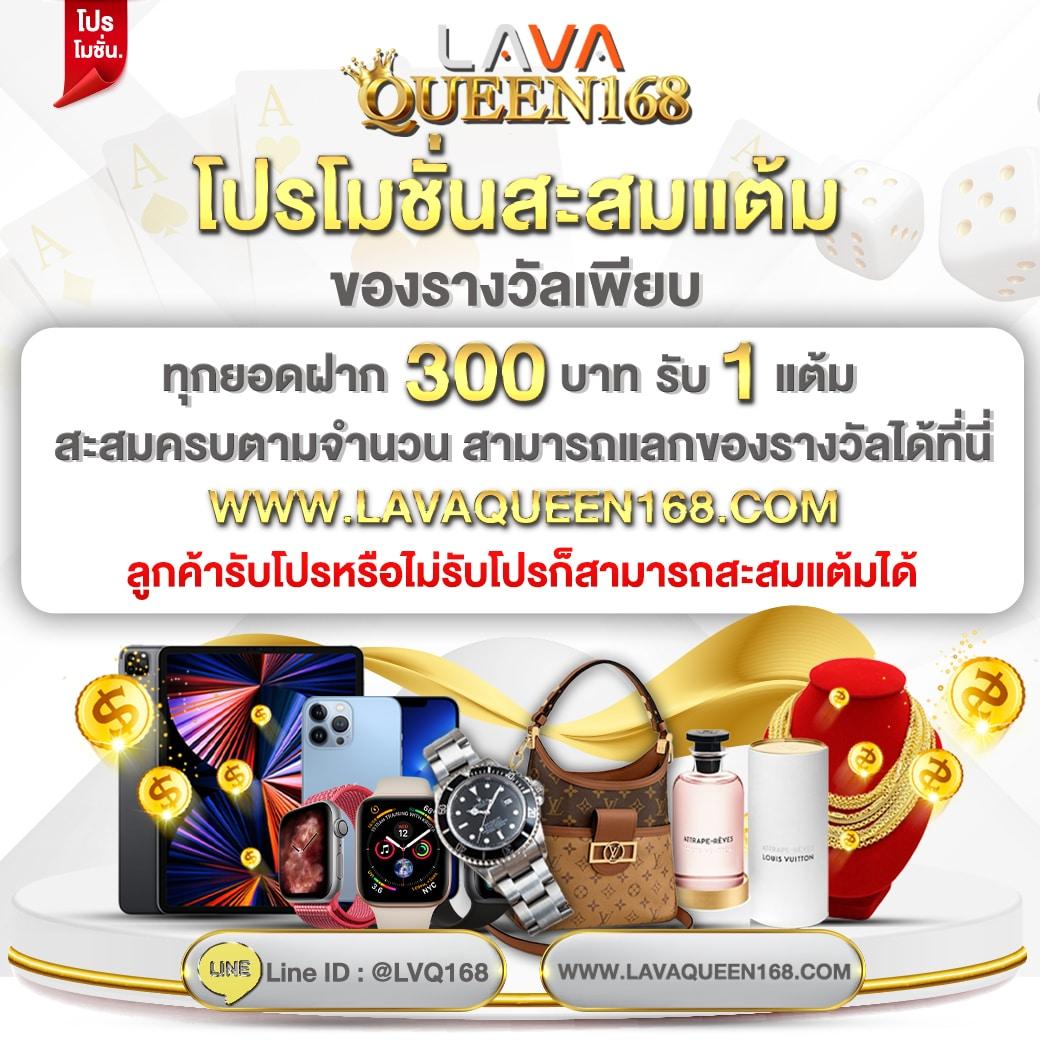 สล็อตทดลอง 99 คาสิโนยอดนิยม เล่นง่าย จ่ายจริง ระบบทันสมัย