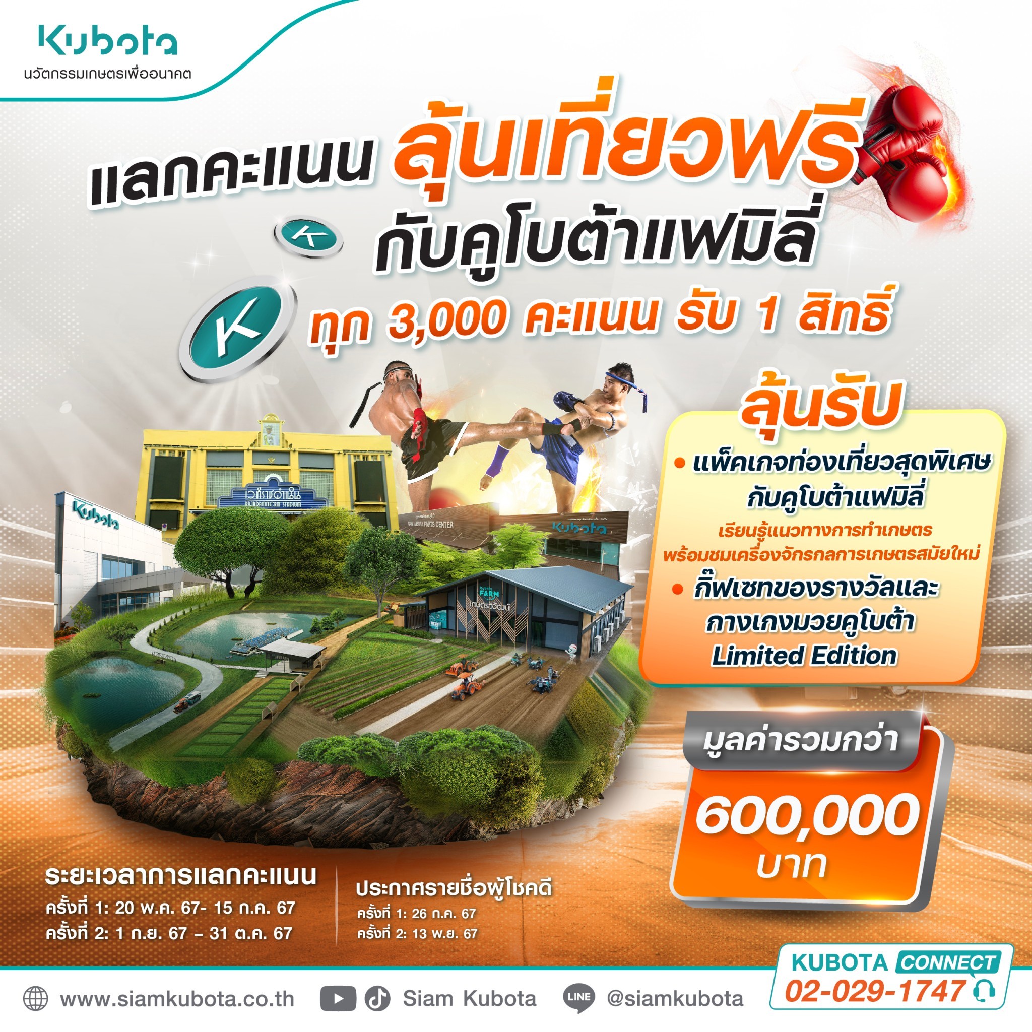 สล็อตทดลอง pg เว็บตรง ระบบใหม่ล่าสุด ทดลองได้ก่อนใครเล่นง่ายโบนัสเพียบ
