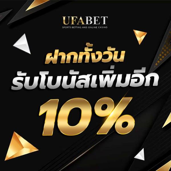 สล็อตทดลองเล่นฟรีทุกค่าย เพิ่มโอกาสทำกำไรไม่มีสะดุด