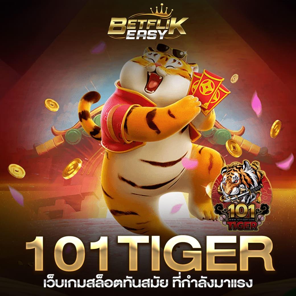 สล็อตทุนฟรี เล่นง่าย ได้เงินจริง พร้อมโปรโมชั่นสุดคุ้ม