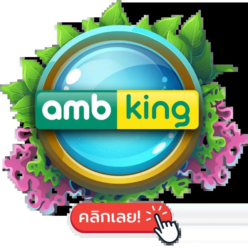สล็อตนาจา999 พร้อมโปรโมชั่นแรงและเกมใหม่ล่าสุดในไทย