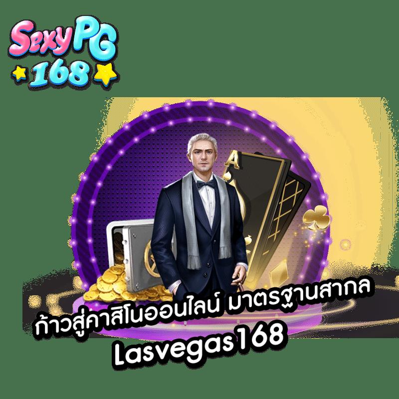 สล็อตปลอมpg เว็บตรง มั่นใจได้ พร้อมโปรโมชั่นสุดคุ้ม 2024