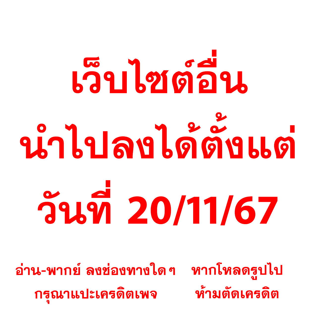 สล็อตผึ้ง เว็บสล็อตออนไลน์ทำเงินง่าย จบครบในที่เดียว