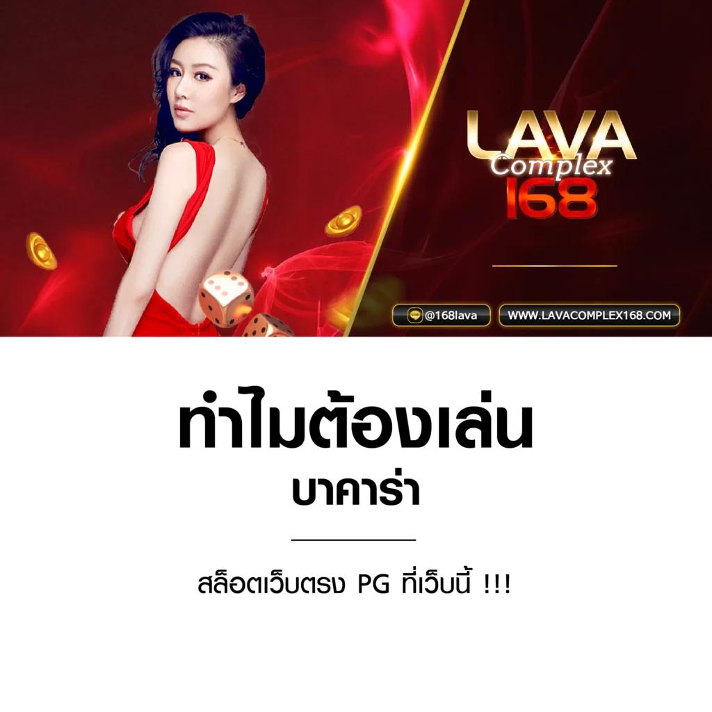 สล็อตฝากซองแดง เว็บตรง แจกโบนัสมากมาย โอกาสชนะสูง