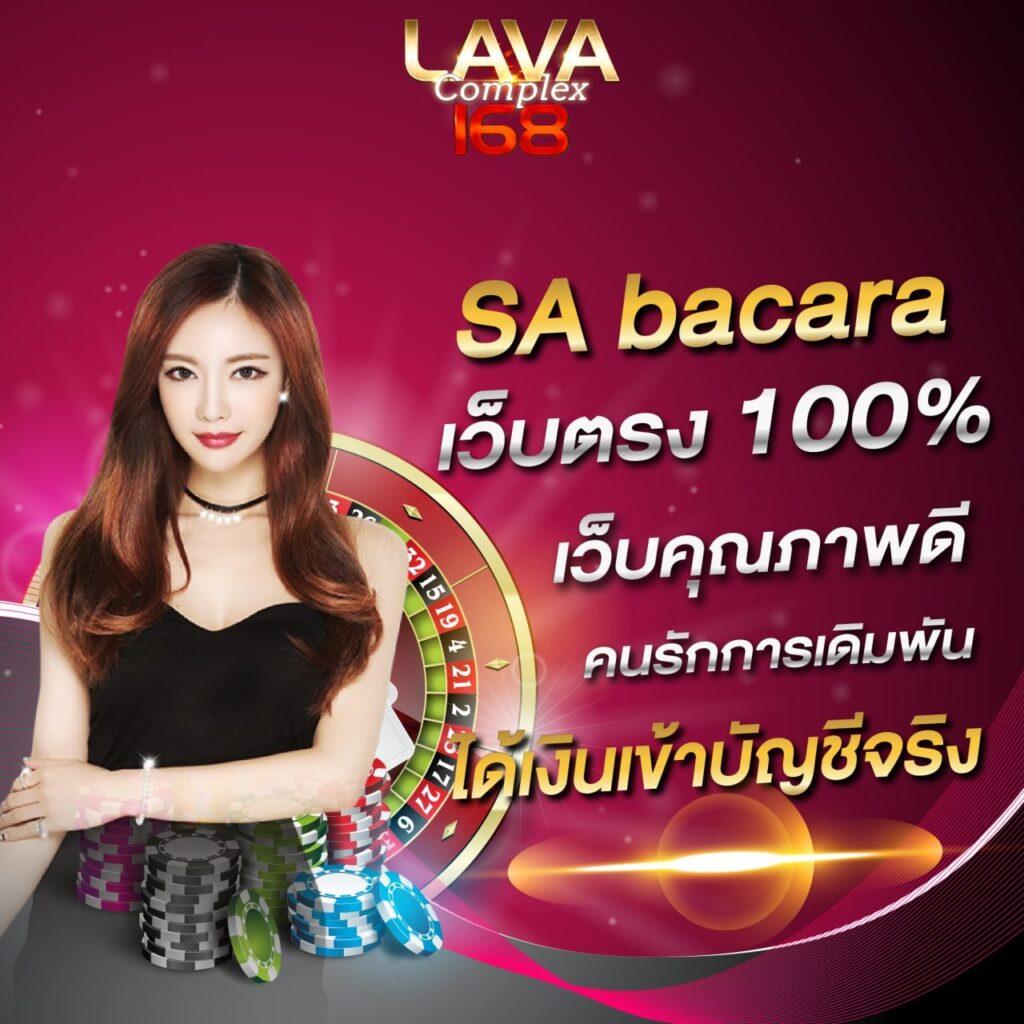 สล็อตยักษ์เขียว15รับ100 สมัครวันนี้ ฟรีเครดิตใหม่ล่าสุด