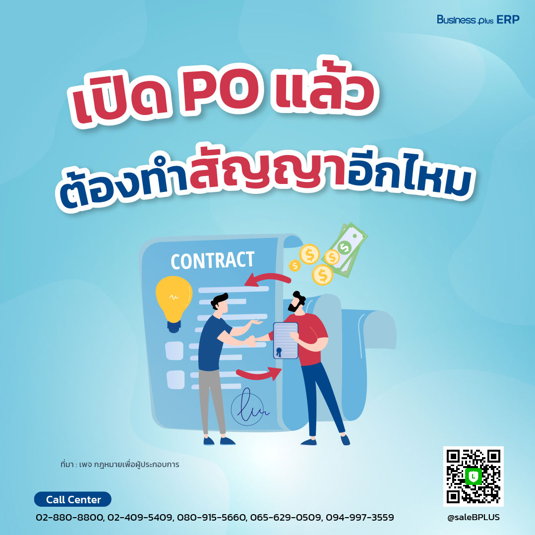 สล็อตยูฟ่า ศูนย์รวมเกมสล็อตสุดฮิต แตกง่าย จ่ายจริง ยิ่งเล่นยิ่งสนุก