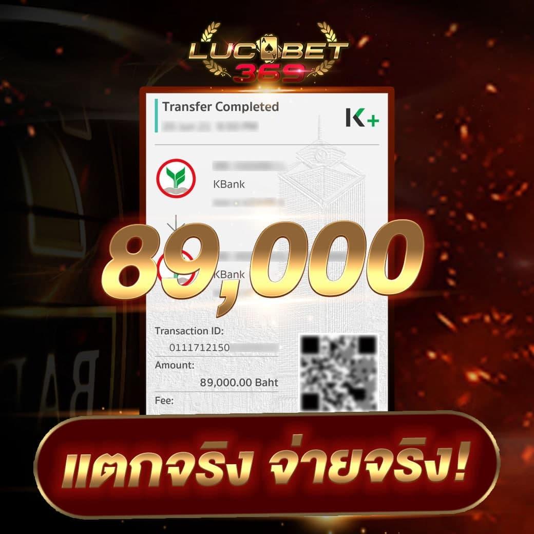 สล็อตหมูหวาน เว็บคาสิโนสด รวมโปรโมชั่นสุดฮิต ตลอด 24 ชม