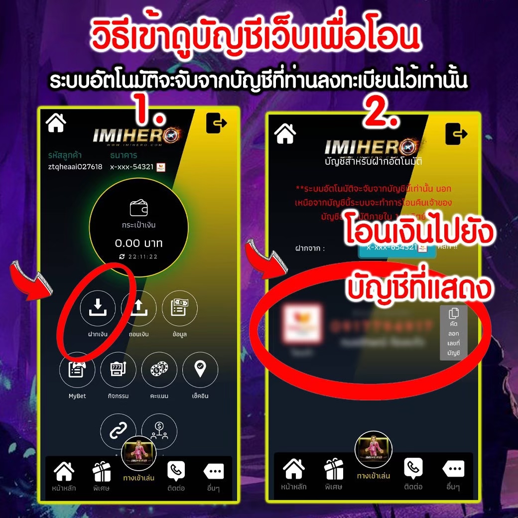 สล็อตเครดิตฟรี รวมเกมใหม่ลุ้นสนุกทุกวัน วอเลทไม่มีขั้นต่ำ