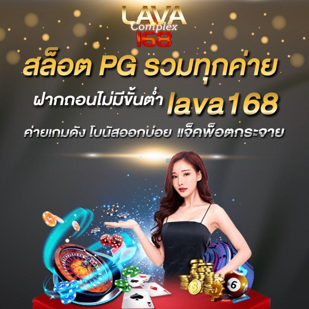 สล็อตเว็บตรง789 คาสิโนออนไลน์ครบวงจร เล่นง่ายได้เงินจริงแบบไม่ผ่านเอเย่นต์