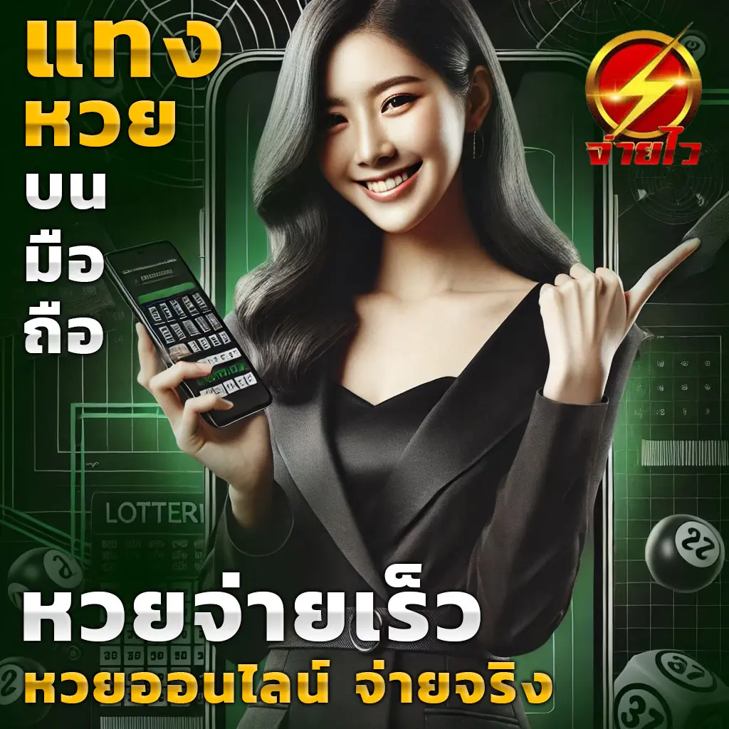 สล็อตเว็บตรง 100 ต่างประเทศ ระบบใหม่ล่าสุด เล่นง่ายไม่มีขั้นต่ำ
