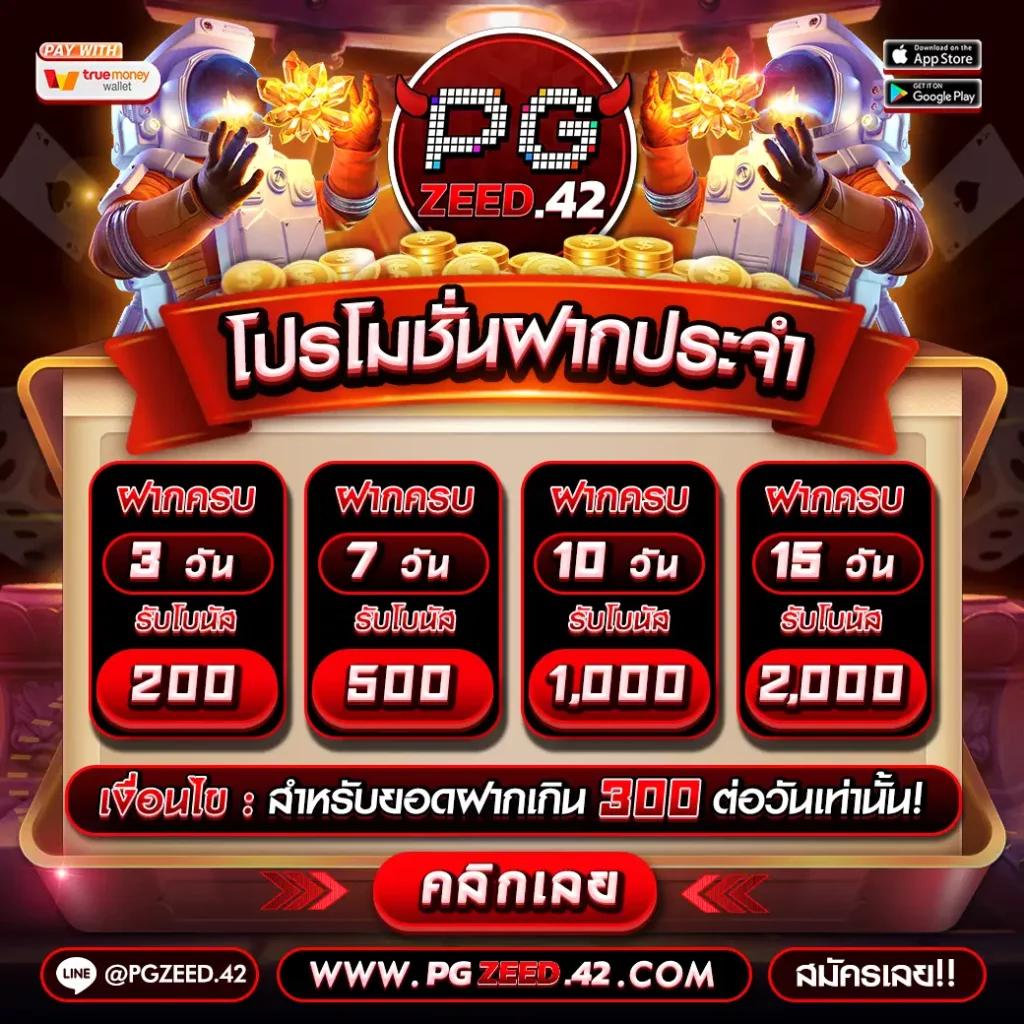 สล็อตเว็บตรง Oscarสล็อต ฝากง่าย ถอนเร็ว แตกง่ายที่สุด
