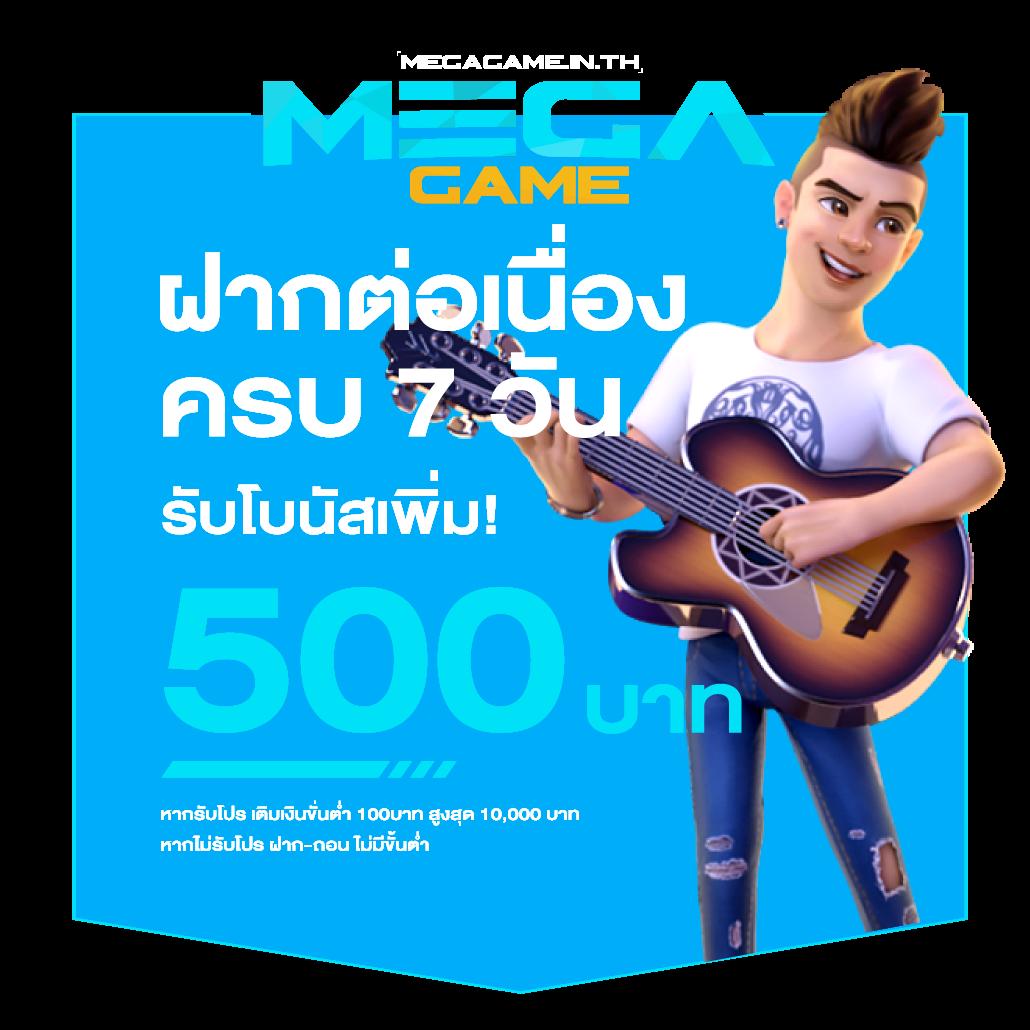 สล็อตเว็บทดลองเล่น คาสิโนทดลองเล่นฟรี เพิ่มโอกาสชนะจริงในการเดิมพัน