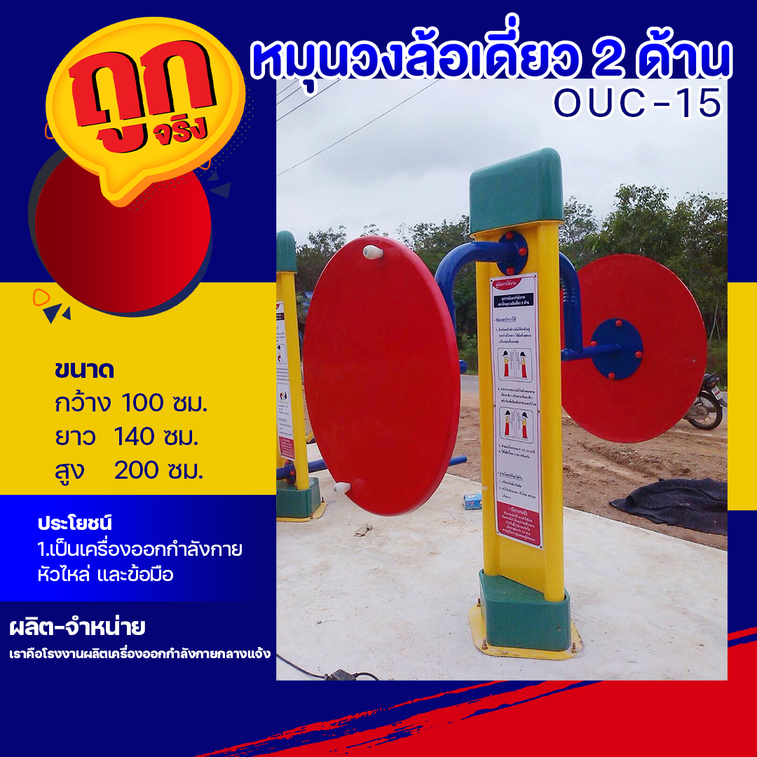 สล็อตโจ๊กเกอร์888 ศูนย์รวมเกมใหม่ล่าสุดพร้อมโบนัสสุดคุ้มในไทย