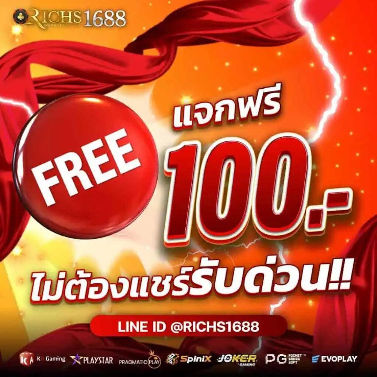 สล็อตไม่มีขั้นต่ํา777 เล่นง่าย รับโบนัสทันที สร้างรายได้เต็มอิ่ม