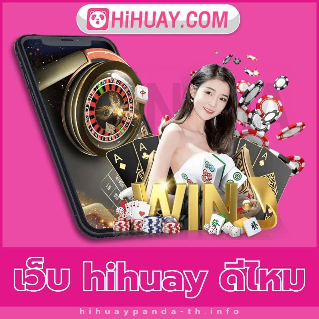 สเต็ป 7m คาสิโนชั้นนำ ส่งตรงการเดิมพันมั่นใจต่อเนื่องทุกการเล่น