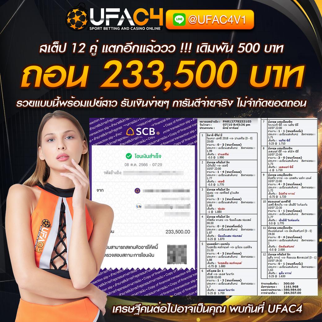 สเมิร์ฟ คาสิโน แพลตฟอร์มพนันใหม่ล่าสุด เกมสล็อตและเกมโต๊ะเต็มรูปแบบ