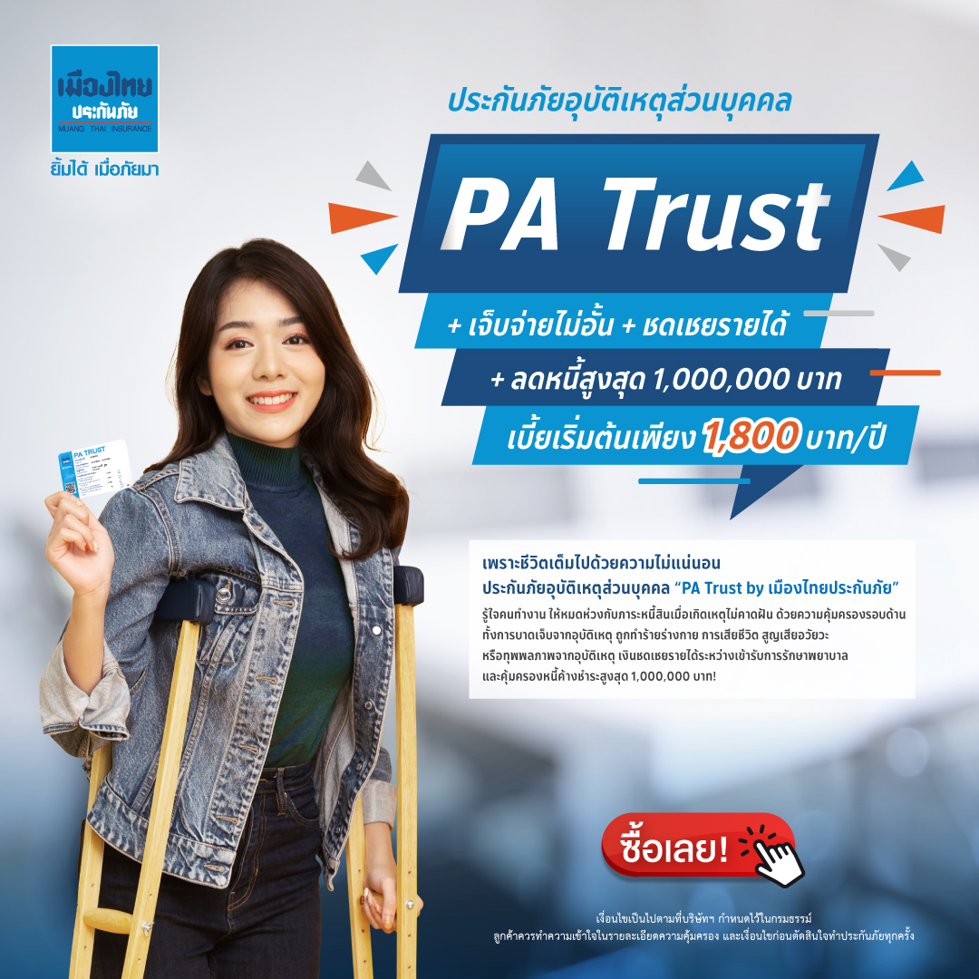 หมุนวงล้อเสี่ยงโชค เล่นง่าย จ่ายจริง เดิมพันสนุกไม่มีสะดุด