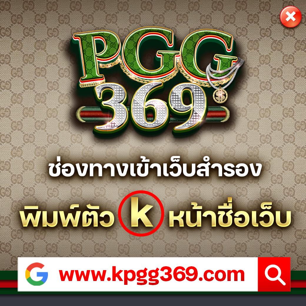 หมาว้อ คาสิโนออนไลน์ เว็บตรง ฝากถอนไม่มีขั้นต่ำ ระบบทันสมัย ทดลองเล่นฟรี