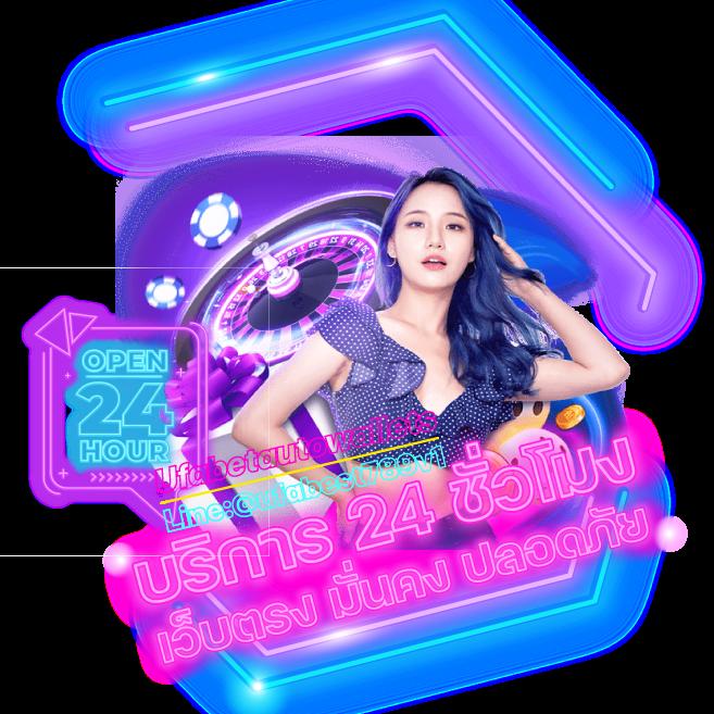 หวย888cat คาสิโนออนไลน์ครบวงจร สมัครฟรี รับโบนัสจัดเต็มด้วยเทคนิคใหม่ล่าสุด
