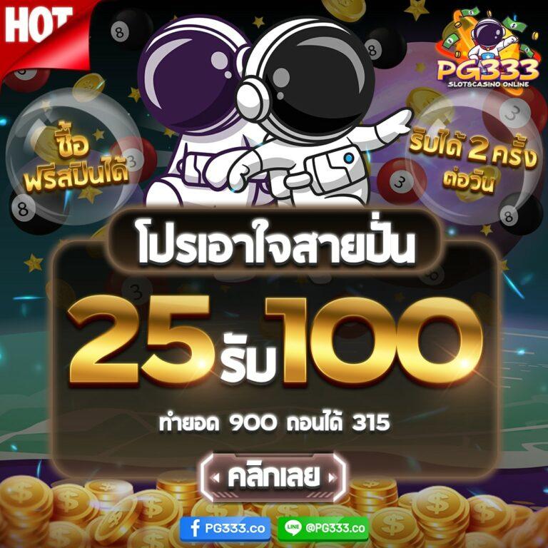 หวย 24 net เว็บตรง แทงง่าย จบครบในเว็บเดียวแน่นอน