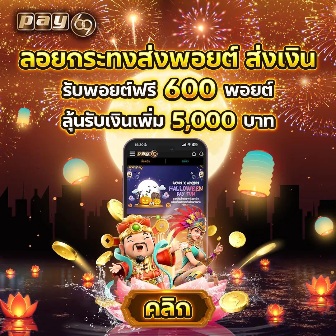หวยcat888 เว็บตรง ระบบทันสมัย เเจ็คพอตแตกง่ายที่สุดในไทย