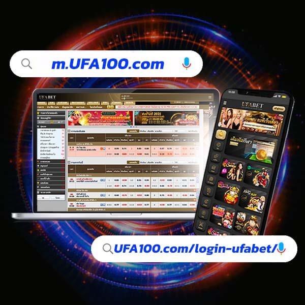 หวยออนไลน์ 888 เว็บพนันล้ำสมัย รวมเกมโต๊ะและสล็อตใหม่ล่าสุด