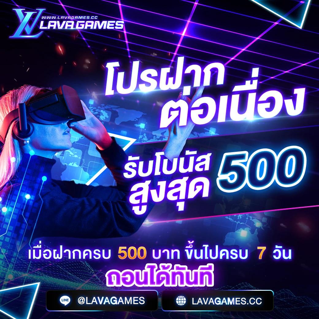 หวยออนไลน์ lotto เว็บเดิมพันครบวงจร ระบบทันสมัย ลุ้นรางวัลใหญ่ทุกวัน