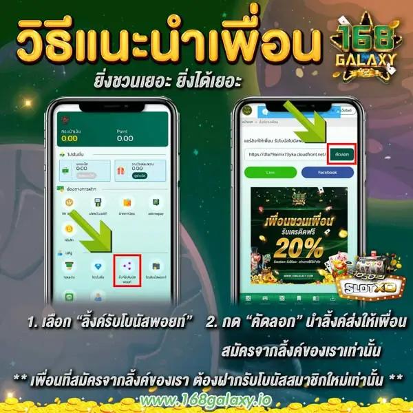 หวยออนไลน์cat888 เว็บตรง ฝากถอนไว โปรโมชั่นแรง มั่นใจทุกการเดิมพัน
