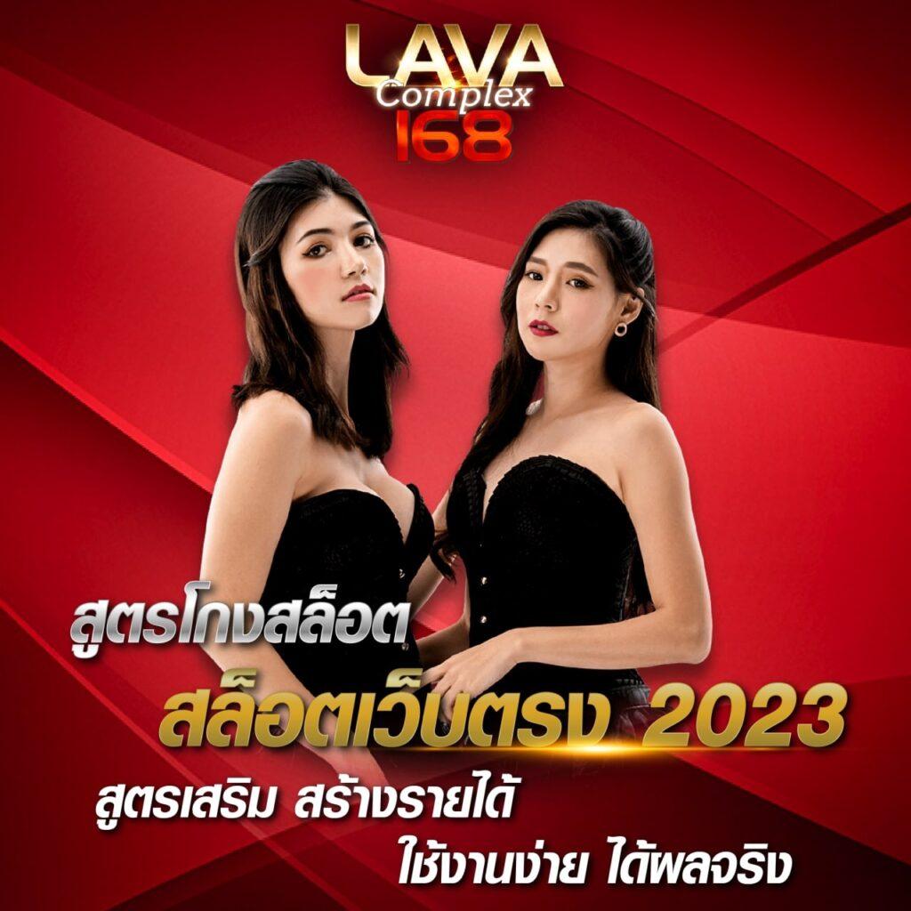 หวยไลน์ เว็บตรงล่าสุด รวมแนวทางเล่นง่าย จ่ายจริงทุกวัน