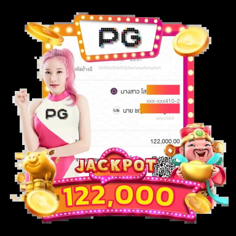 อัพทูยู สล็อต ช่องทางใหม่ของการเดิมพันที่เหนือกว่าอันดับหนึ่ง