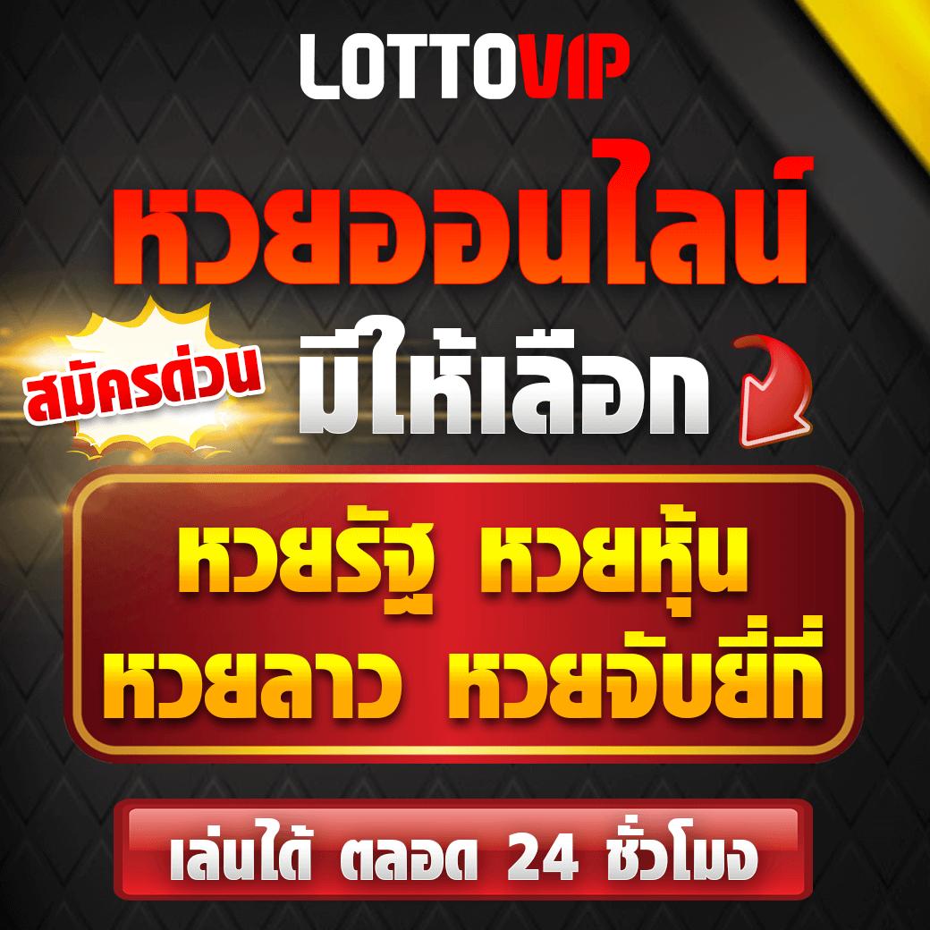 อัพเดท ผลบอลสดสำรอง1 เล่นเกมง่าย เครดิตฟรี 2024