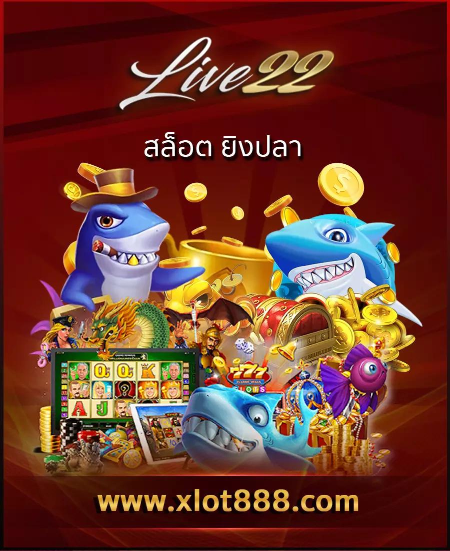 ออมหวย com เข้าสู่ระบบ ฝาก-ถอนง่าย พร้อมโปรโมชั่นอัปเดตล่าสุด