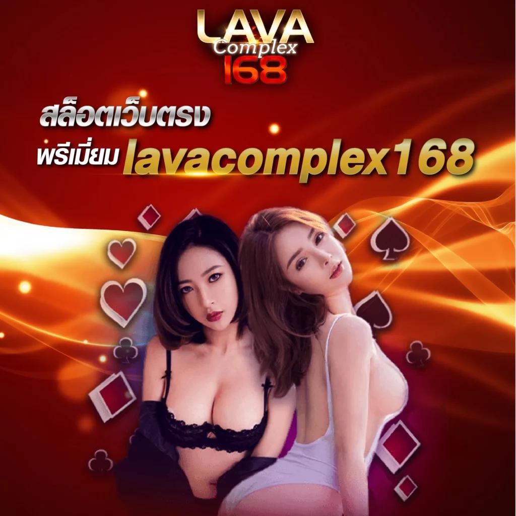 ออสก้าสล็อต คาสิโนยอดนิยม พร้อมโปรโมชั่นแรง 2024