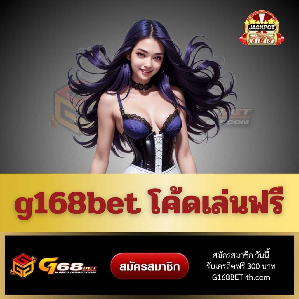 เกม สล อ คาสิโนออนไลน์ เว็บตรง สล็อตออนไลน์ ส่งตรงถึงมือคุณ